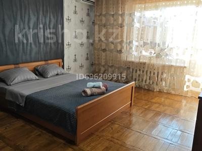 1-комнатная квартира · 40 м² · 5/9 этаж, Назарбаева 206 — Ихсанова за 9 000 ₸ в Уральске, мкр Школьник