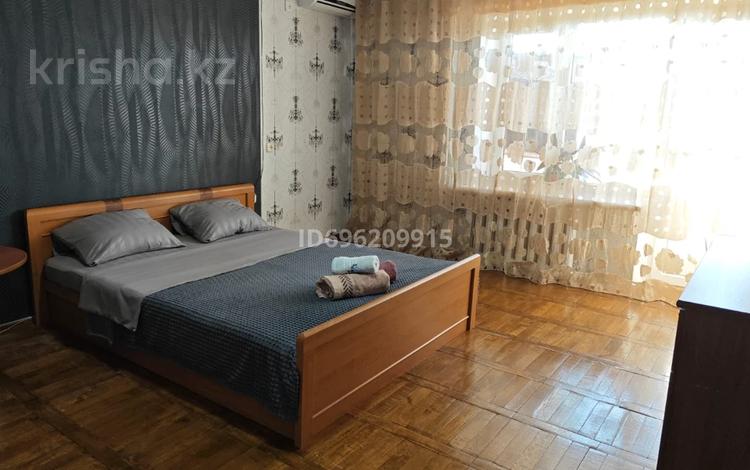1-комнатная квартира · 40 м² · 5/9 этаж, Назарбаева 206 — Ихсанова за 9 000 ₸ в Уральске, мкр Школьник — фото 20