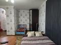 1-комнатная квартира · 40 м² · 5/9 этаж, Назарбаева 206 — Ихсанова за 9 000 ₸ в Уральске, мкр Школьник — фото 4