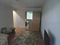 1-комнатная квартира · 31 м² · 4/5 этаж, Бажова 347 за 120 000 ₸ в Усть-Каменогорске — фото 4