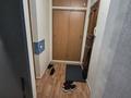 1-комнатная квартира · 31 м² · 4/5 этаж, Бажова 347 за 120 000 ₸ в Усть-Каменогорске — фото 5