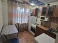 1-комнатная квартира · 31 м² · 4/5 этаж, Бажова 347 за 120 000 ₸ в Усть-Каменогорске — фото 6