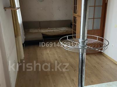 Аренда квартир в Алматы: 2-комнатная квартира · 33 м² · 5/5 этаж, мкр Жулдыз-2 35 за 165 000 〒 2-комнатная квартира · 33 м² · 5/5 этаж, мкр Жулдыз-2 35 за 165 000 〒 в Алматы, Турксибский р-н