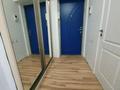 3-бөлмелі пәтер · 98 м² · 8/8 қабат, проспект Достык 40 — Кабанбай Батыра, бағасы: 95 млн ₸ в Алматы, Медеуский р-н — фото 8