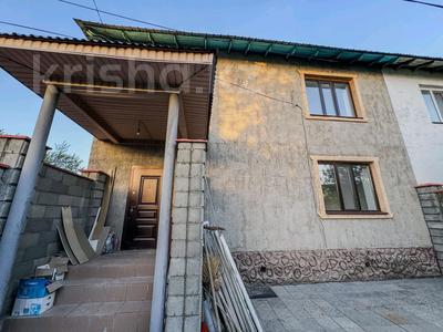 Отдельный дом · 3 комнаты · 100 м² · 5 сот., Акын сара 120 за 61 млн ₸ в Талдыкоргане