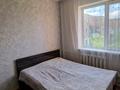 3-бөлмелі пәтер · 72 м² · 5/5 қабат, мкр Юго-Восток, Мкр Степной 1, бағасы: 29 млн ₸ в Караганде, Казыбек би р-н — фото 8