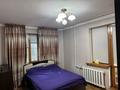 3-бөлмелі пәтер · 77.5 м² · 3/12 қабат, Пр-кт Н. Назарбаева 93/1 — Пересечение Кутузова - Толстого, бағасы: 36 млн ₸ в Павлодаре — фото 6