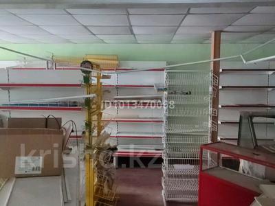 Дүкендер мен бутиктер · 77 м², бағасы: 4.5 млн ₸ в 