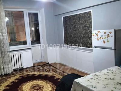 1-комнатная квартира · 40 м² · 3 этаж, Жарокова 187 за 210 000 〒 в Алматы, Бостандыкский р-н