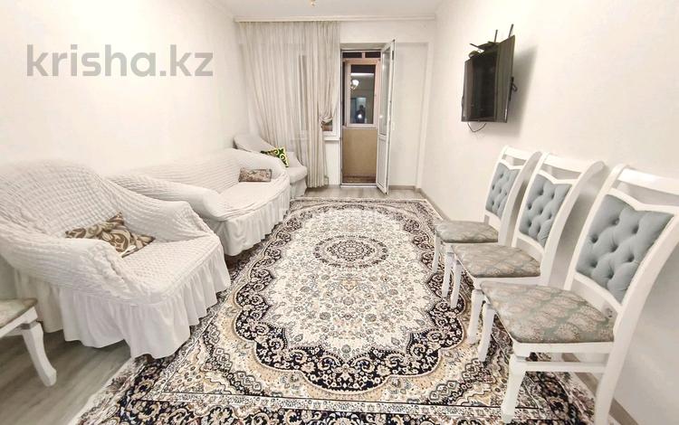 2-комнатная квартира · 55.8 м² · 7/9 этаж, Асыл Арман 12 за 28 млн ₸ в Иргели — фото 2
