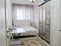 2-комнатная квартира · 55.8 м² · 7/9 этаж, Асыл Арман 12 за 28 млн ₸ в Иргели — фото 2