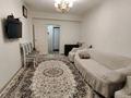 2-комнатная квартира · 55.8 м² · 7/9 этаж, Асыл Арман 12 за 28 млн ₸ в Иргели — фото 2