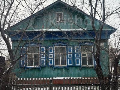 Отдельный дом · 4 комнаты · 56 м² · 7.4 сот., 8 марта — Цеткин за 17.5 млн 〒 в Петропавловске