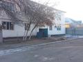 2-бөлмелі пәтер · 45 м² · 1/2 қабат, Ешнияз Сал 5а, бағасы: 75 000 ₸ в  — фото 3