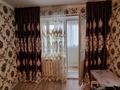 3-бөлмелі пәтер · 63 м² · 4/5 қабат, 3 Микрорайон, бағасы: 21 млн ₸ в Чапаево — фото 22