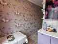 3-бөлмелі пәтер · 63 м² · 4/5 қабат, 3 Микрорайон, бағасы: 21 млн ₸ в Чапаево — фото 14