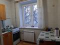 3-бөлмелі пәтер · 58.4 м² · 4/4 қабат, Попова, бағасы: 38 млн ₸ в Алматы, Бостандыкский р-н — фото 4