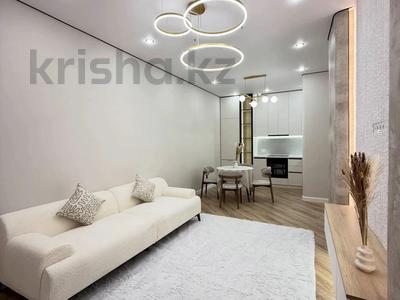 2-комнатная квартира · 50 м² · 7 этаж, Розыбакиева — Ескараева за 68 млн ₸ в Алматы