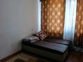 1-комнатная квартира · 46 м² · 2/5 этаж, Шевченко 162 — Мукаанова за 250 000 ₸ в Алматы, Алмалинский р-н — фото 13
