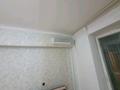 1-комнатная квартира · 35.2 м² · 5/5 этаж, Мкр. Коктем-2 21 за 36 млн ₸ в Алматы, Бостандыкский р-н — фото 12