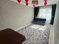 3-бөлмелі пәтер · 67 м² · 3/5 қабат, 1-й мкр. 44К, бағасы: 19.5 млн ₸ в Актобе — фото 3