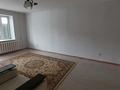 3-комнатная квартира · 78 м² · 1/5 этаж, Коктем 16 за 25 млн ₸ в Кокшетау — фото 2