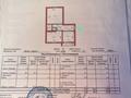 2-бөлмелі пәтер · 77.8 м² · 12/12 қабат, Шевченко 10/4, бағасы: ~ 32 млн ₸ в Астане, Сарыарка р-н — фото 9