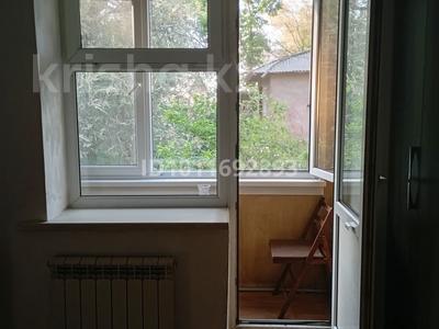 1-комнатная квартира · 27 м² · 2/2 этаж, Ломоносова 12 за 120 000 〒 в Боралдае (Бурундай)