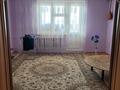 4-комнатная квартира, 110 м², 5/5 этаж, Шаталюка 18 за 25.7 млн 〒 в Сатпаев — фото 3