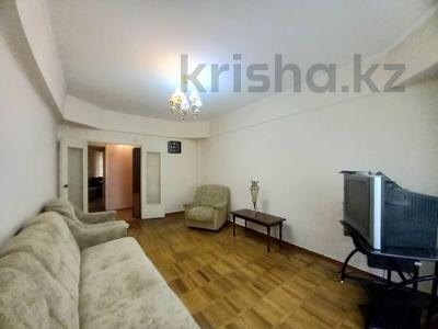 3-комнатная квартира · 75 м² · 1/5 этаж, Назарбаева — СРОЧНАЯ ПРОДАЖА за 60 млн ₸ в Алматы, Алмалинский р-н
