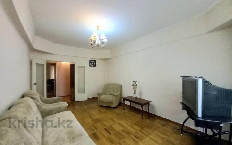 3-комнатная квартира · 75 м² · 1/5 этаж, Назарбаева — СРОЧНАЯ ПРОДАЖА за 60 млн ₸ в Алматы, Алмалинский р-н — фото 7