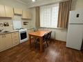 1-комнатная квартира · 45 м² · 4/12 этаж, Рыскулбекова 28/9 — Саина за 250 000 ₸ в Алматы, Бостандыкский р-н — фото 8
