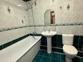1-комнатная квартира · 45 м² · 4/12 этаж, Рыскулбекова 28/9 — Саина за 250 000 ₸ в Алматы, Бостандыкский р-н — фото 12