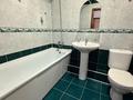 1-комнатная квартира · 45 м² · 4/12 этаж, Рыскулбекова 28/9 — Саина за 250 000 ₸ в Алматы, Бостандыкский р-н — фото 16