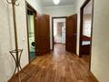 1-комнатная квартира · 45 м² · 4/12 этаж, Рыскулбекова 28/9 — Саина за 250 000 ₸ в Алматы, Бостандыкский р-н — фото 17