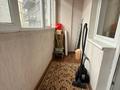 1-комнатная квартира · 45 м² · 4/12 этаж, Рыскулбекова 28/9 — Саина за 250 000 ₸ в Алматы, Бостандыкский р-н — фото 20
