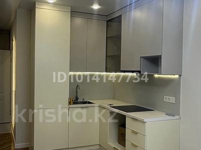 2-бөлмелі пәтер · 41 м² · 6/9 қабат, Шұғыла ш/а., Алатау 12а/1, бағасы: 30.5 млн ₸ в Алматы, Наурызбайский р-н