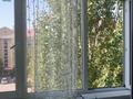 3-комнатная квартира · 106.4 м² · 4/5 этаж, мкр. Алтын орда 1 — Тәуілсіздік Молдагуловой за 45 млн ₸ в Актобе — фото 5