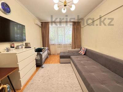 2-комнатная квартира · 53 м² · 1/5 этаж, 20-линия — Розыбакиева-Басенова за 40 млн ₸ в Алматы, Бостандыкский р-н
