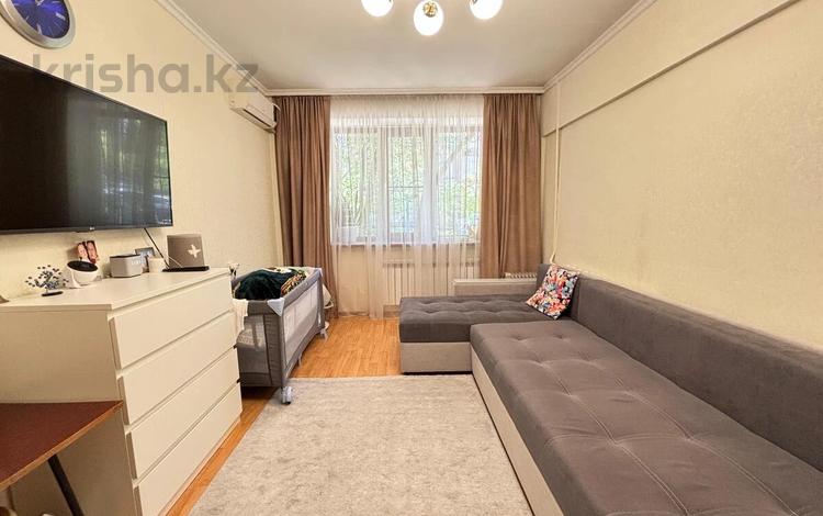 2-комнатная квартира · 53 м² · 1/5 этаж, 20-линия — Розыбакиева-Басенова за 40 млн ₸ в Алматы, Бостандыкский р-н — фото 2