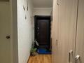 2-комнатная квартира · 53 м² · 1/5 этаж, 20-линия — Розыбакиева-Басенова за 40 млн ₸ в Алматы, Бостандыкский р-н — фото 24
