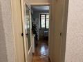 2-комнатная квартира · 53 м² · 1/5 этаж, 20-линия — Розыбакиева-Басенова за 40 млн ₸ в Алматы, Бостандыкский р-н — фото 7