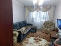 1-комнатная квартира, 39 м², 2/9 этаж, Катаева 36/1 за 12.1 млн 〒 в Павлодаре — фото 2