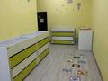 Детский сад · 150 м², бағасы: 25 млн ₸ в Астане, Есильский р-н — фото 3