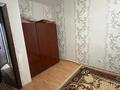2-комнатная квартира · 67 м² · 7/7 этаж, 9 улица — Жана кала, рядом с Туран мол за 100 000 〒 в Туркестане — фото 4