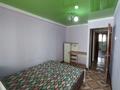 3-комнатная квартира · 70 м² · 2/4 этаж, Массив Тонкуруш 11 — Пр Жамбыла-Азербаева за 16 млн ₸ в Таразе — фото 8