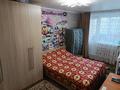 3-комнатная квартира · 61.5 м² · 5/5 этаж, Карбышева 19 за 24.5 млн ₸ в Костанае — фото 13