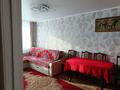 3-комнатная квартира · 61.5 м² · 5/5 этаж, Карбышева 19 за 24.5 млн ₸ в Костанае — фото 2