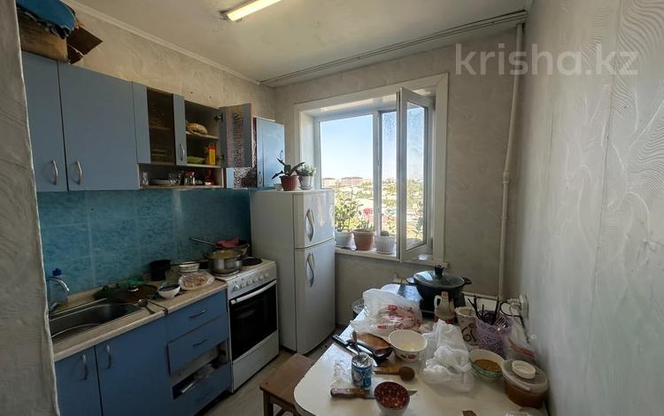2-комнатная квартира · 40 м² · 4/5 этаж, Беркимбаева 180 за ~ 9.5 млн ₸ в Экибастузе — фото 40