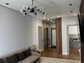 3-комнатная квартира · 72 м² · 8/18 этаж, Тургут Озала за 550 000 ₸ в Алматы, Бостандыкский р-н — фото 8